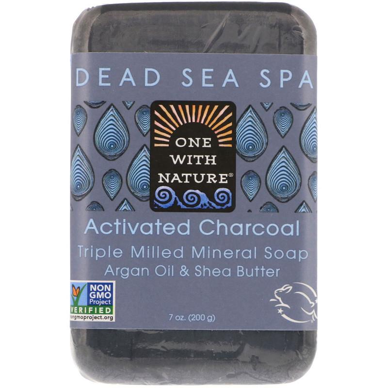 Dead Sea Spa Activated Charcoal